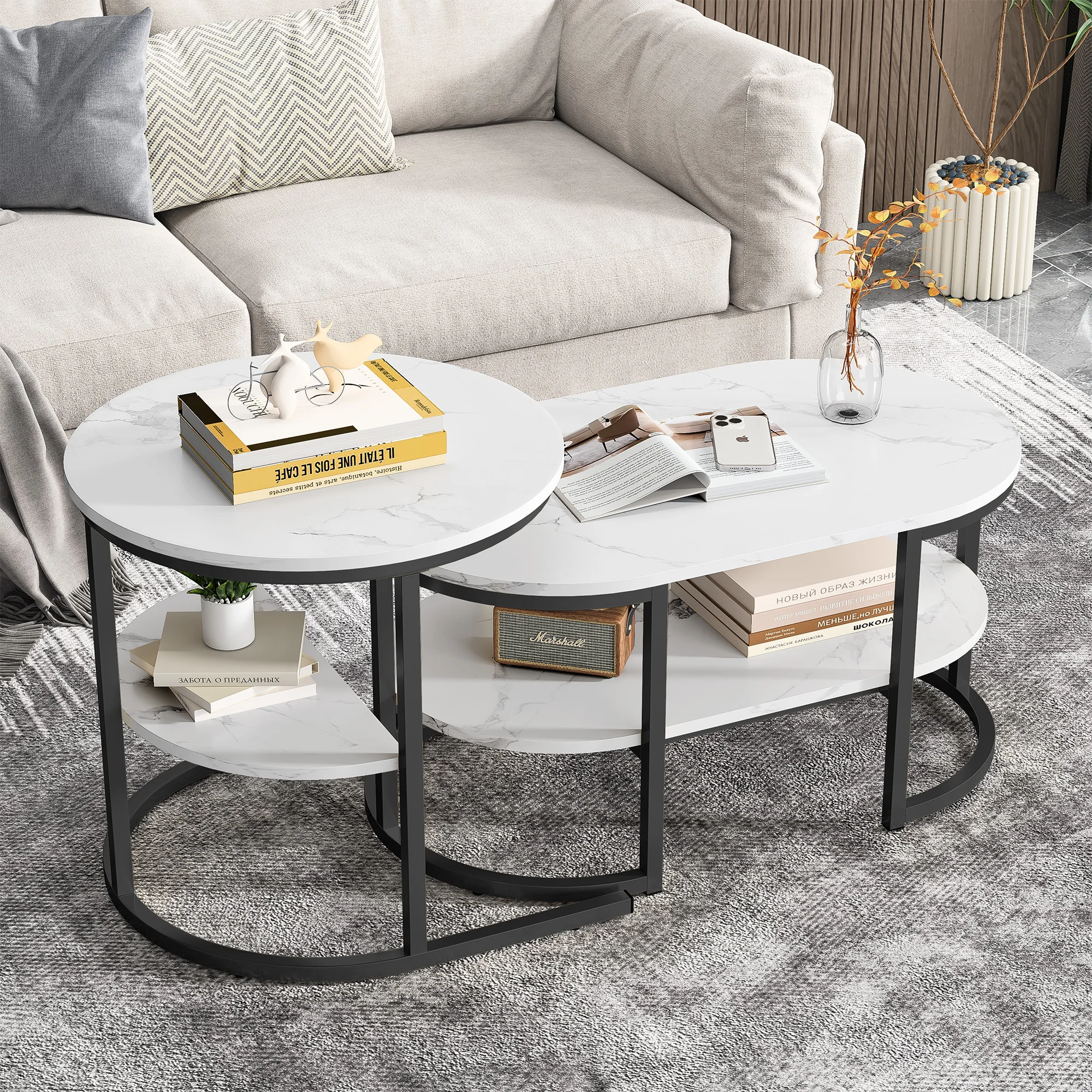 Coffee Table Set of 2, 2-in-1 Table with Storage Space