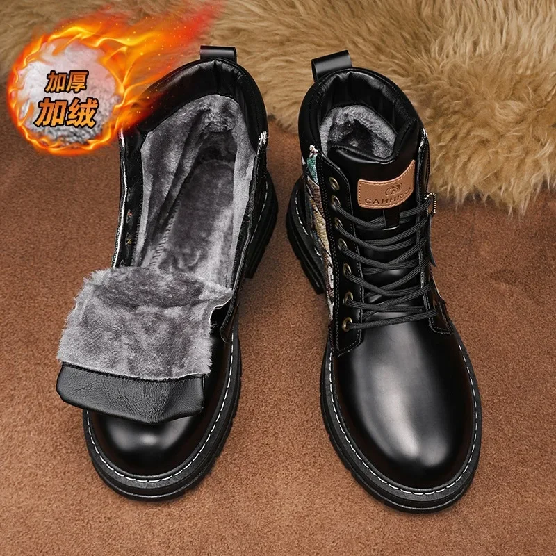 Unisex Winter Hiking Retro Leather Boots - Image 6